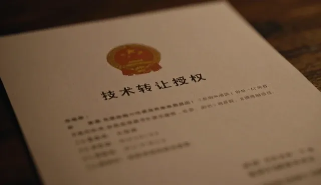 能力建设：技术更新服务在安全性提升中的应用分析
