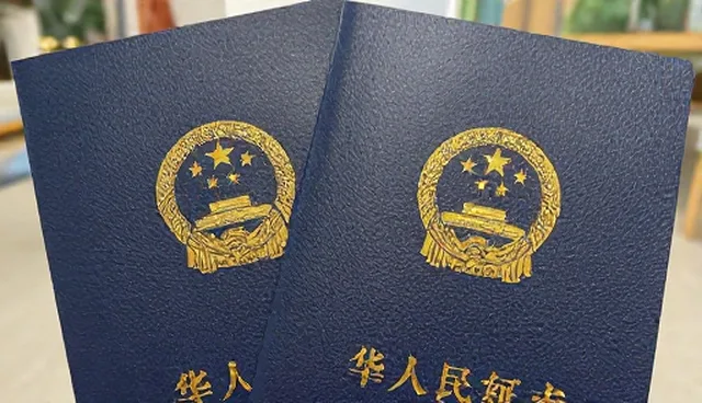 技术转让服务选型中的关键考量因素